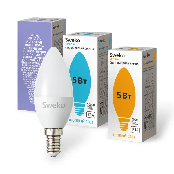 Лампа 42 серия светодиодная 42LED-C35-10W-230-6500K-E14 165-265В — фото