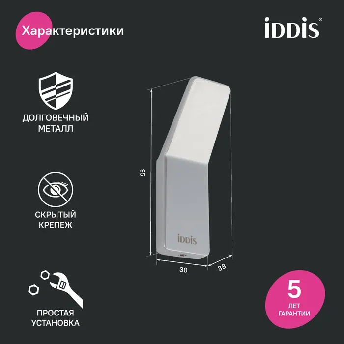 Крючки SLISC10i41 — фото 2