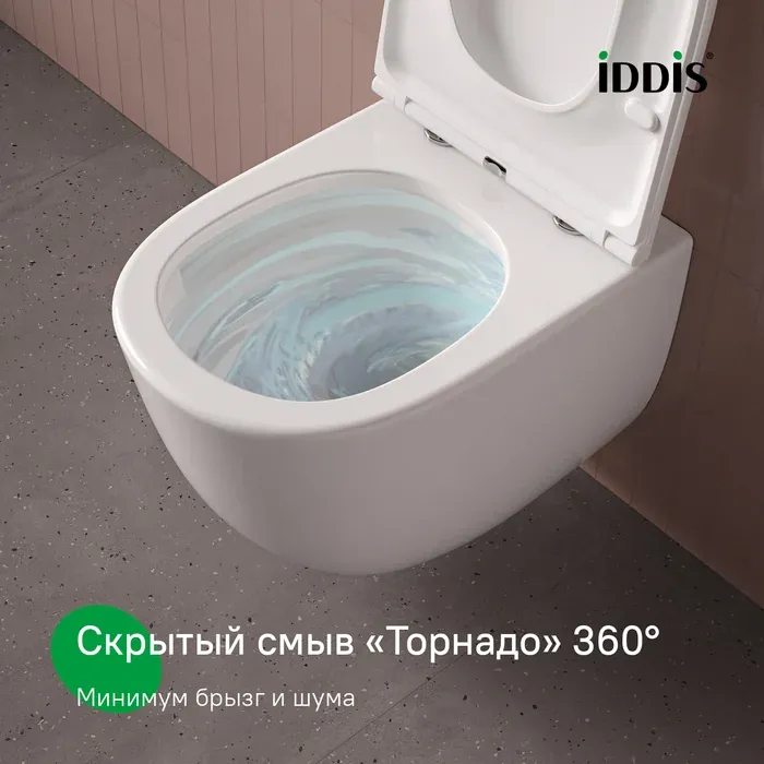 Комплекты унитаз с инсталляцией CLXPO1GCi73 — фото 2