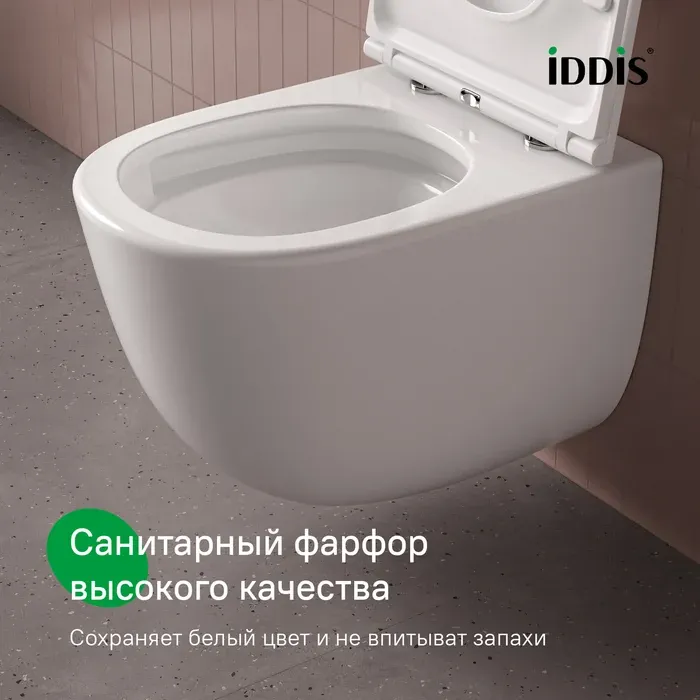 Комплекты унитаз с инсталляцией CLXPO1GCi73 — фото 4