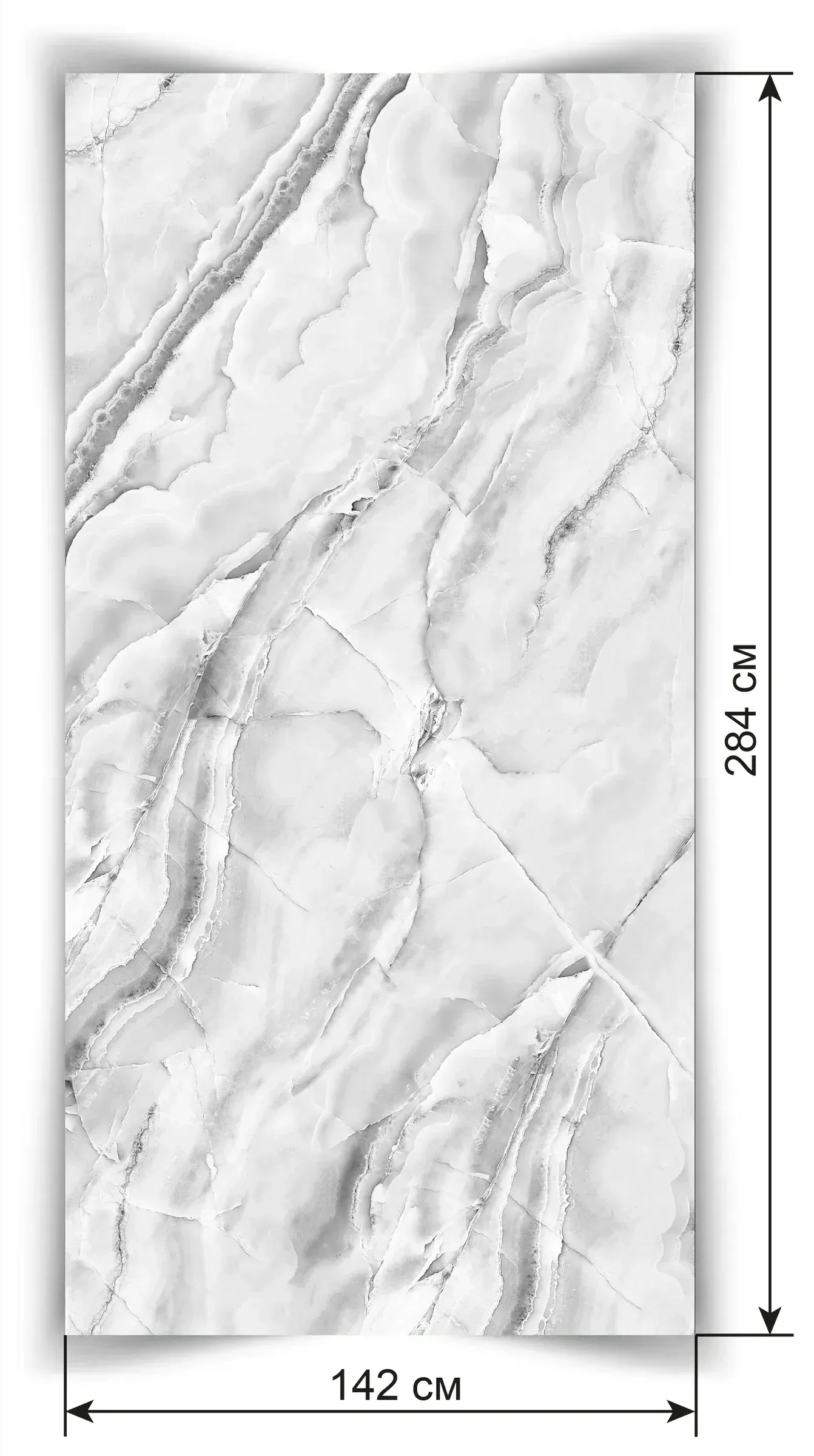 ОНИКС серый — фото