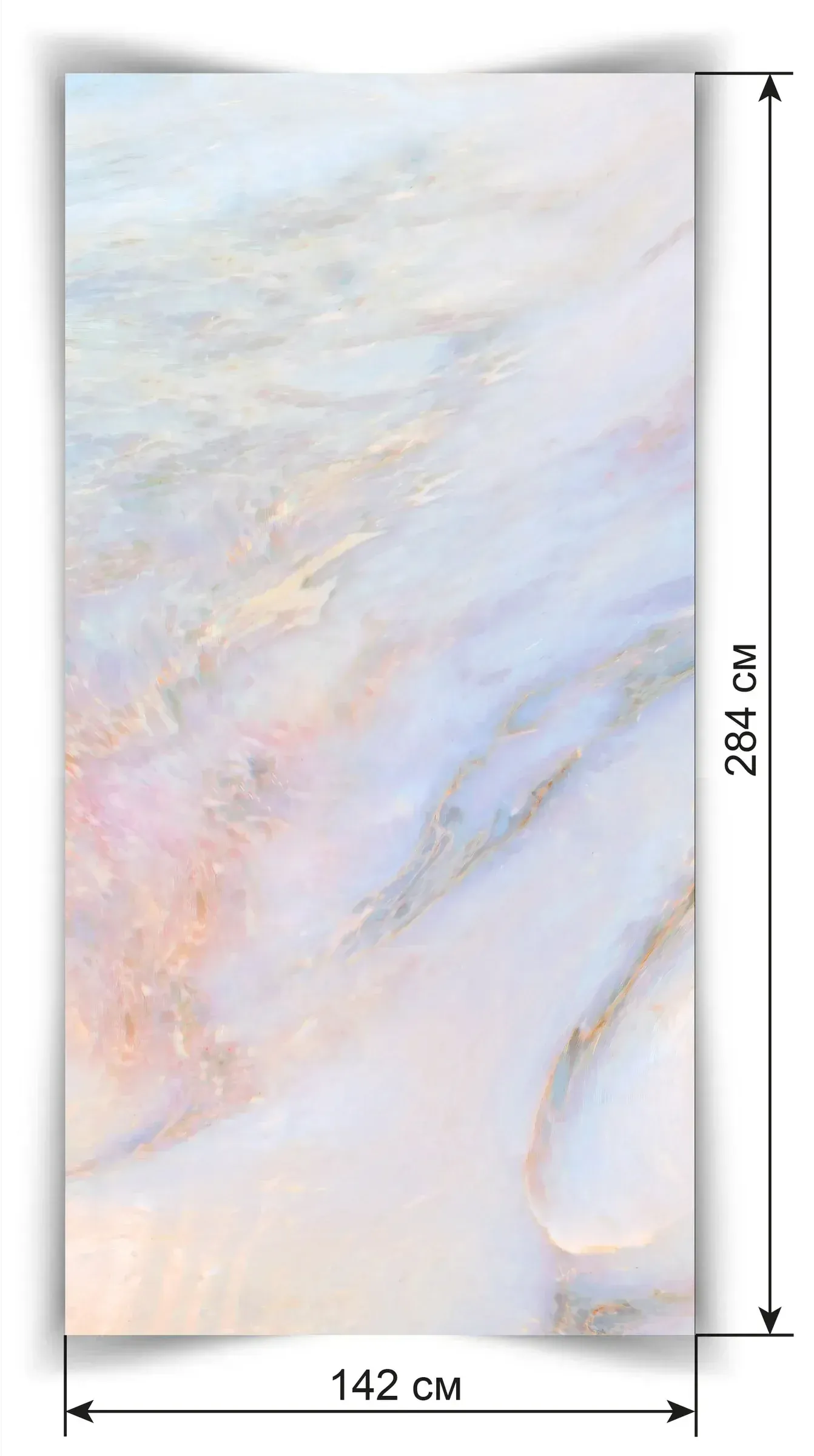 Северное Сияние — Отделочные материалы во Владивостоке