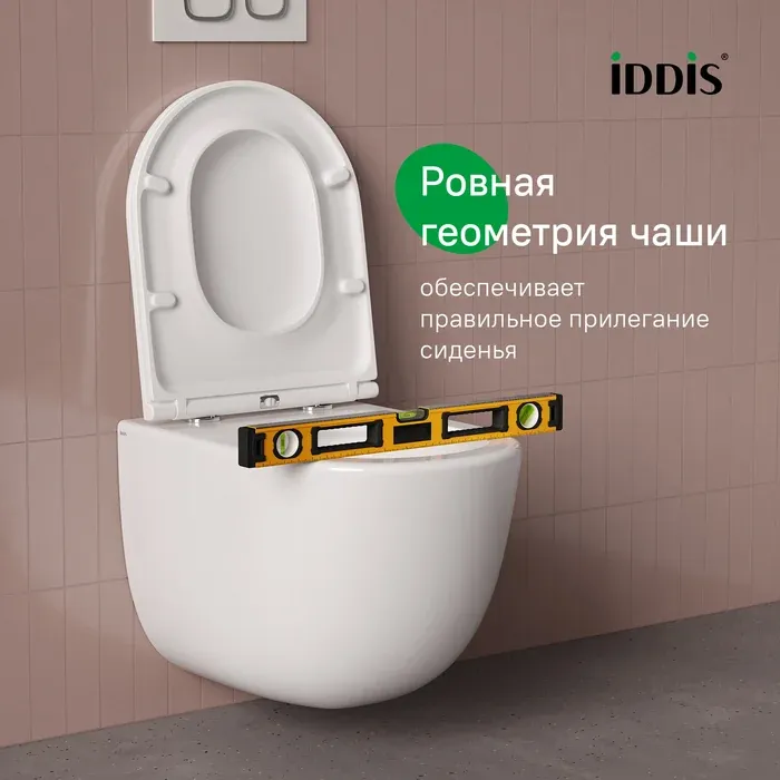 Комплекты унитаз с инсталляцией CLXPA1GMi73 — фото 3