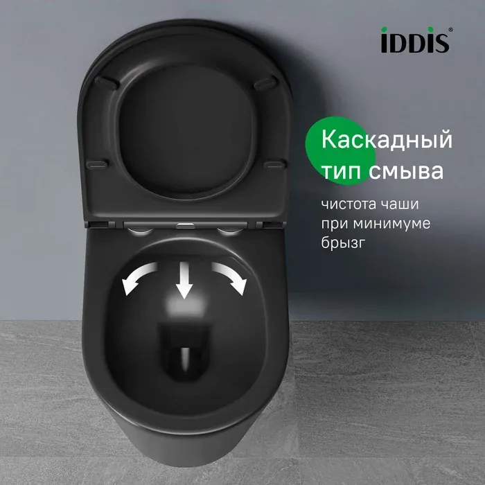 Унитаз подвесной CALR3BMi25 — фото 4