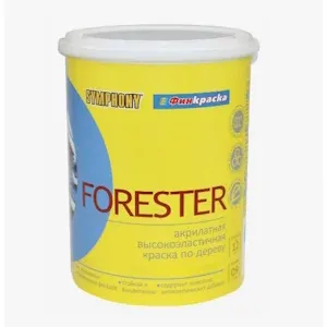 Forester, шелковисто-матовая краска для наружных работ (База А), 0,9 литра — Краски фасадные во Владивостоке