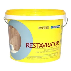 RESTAVRATOR, шелковисто-матовый, водоразбавляемый лак-антисептик, 2,7 литра — Лаки водные во Владивостоке