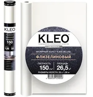 Малярный флизелин, KLEO VLIES DELUXE холст F150, 1,06х25 м. — Малярный флизелин во Владивостоке