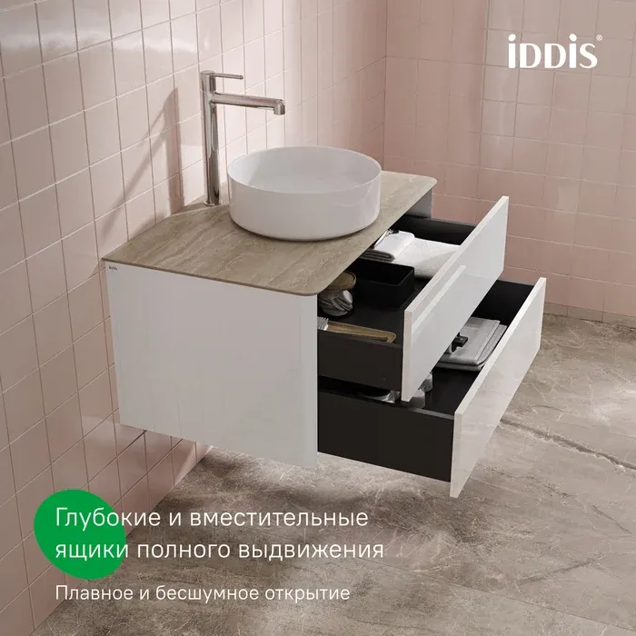 Комплекты мебели AIG80SBi95K — фото 3