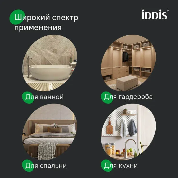 Крючки PET2SS1i41 — фото 5