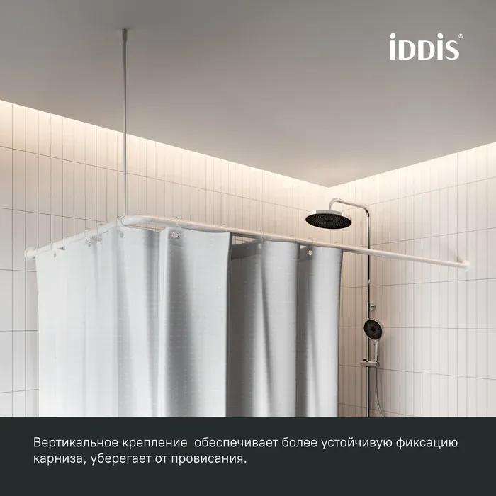 Карнизы 040A200I14 — фото 4