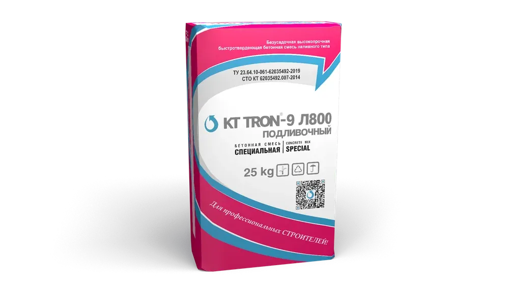 Подливочная смесь КТтрон-9 Л800 для оборудования и анкеров (Мешок 25кг) — фото