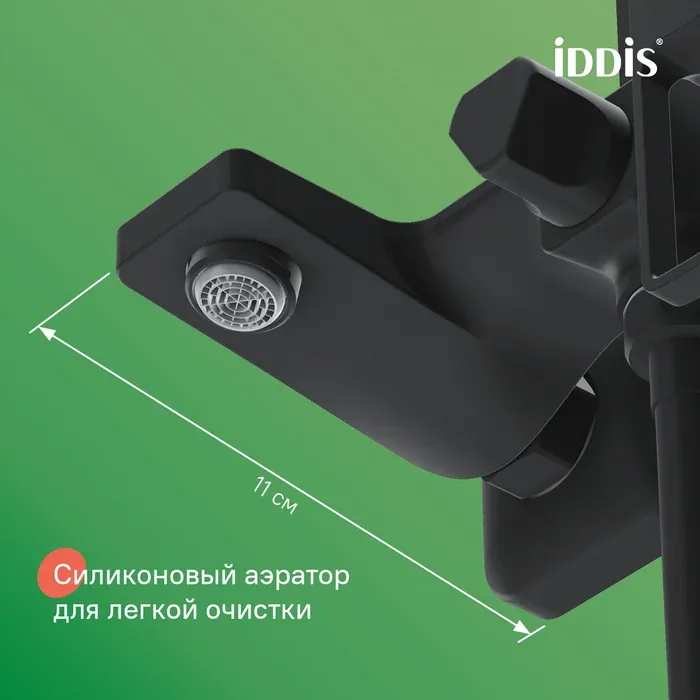 Душевая система с тропическим душем BILBL1Fi06 — фото 4